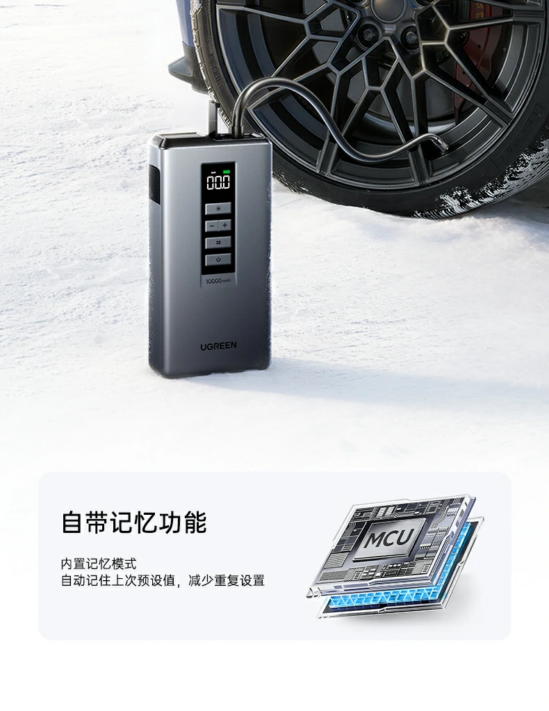 ugreen绿联-品质新体验,数码选绿联