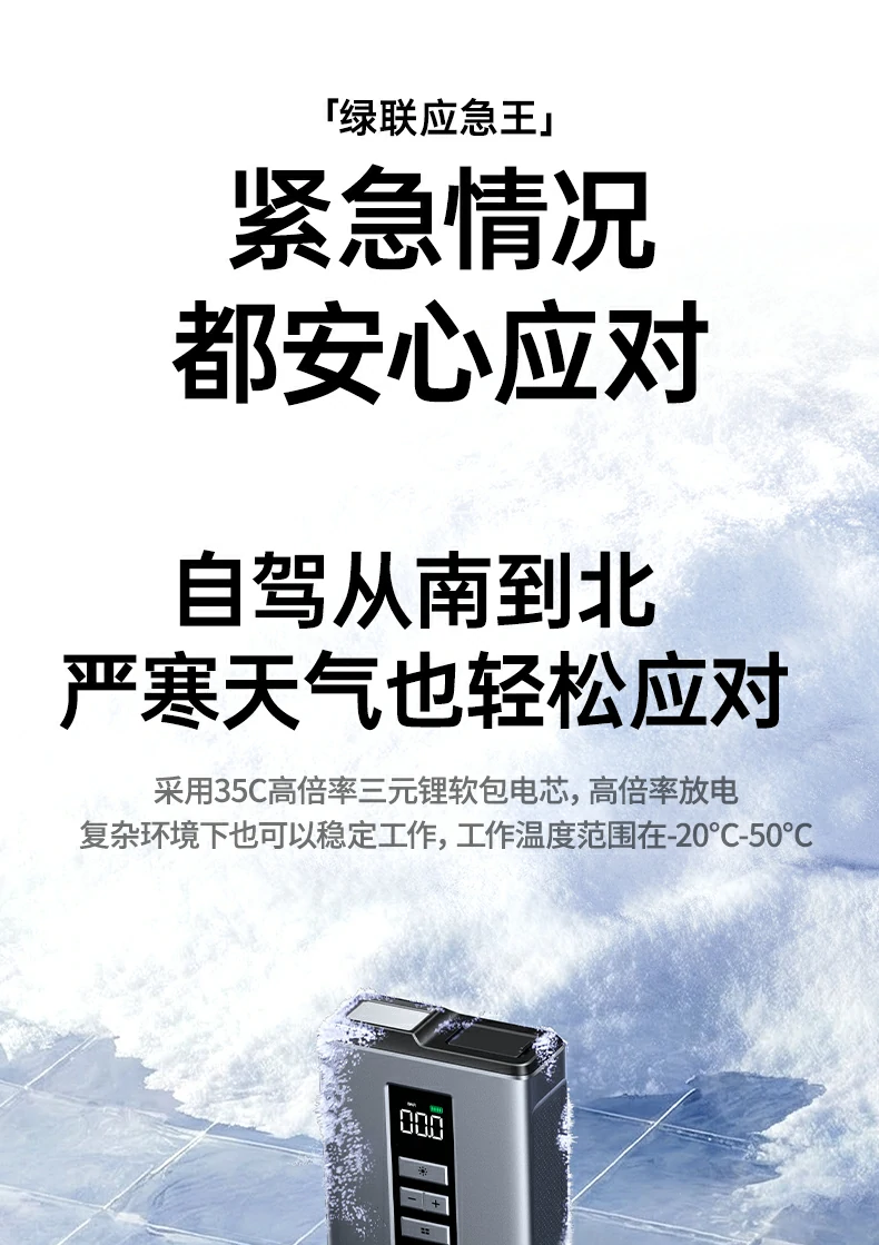 ugreen绿联-品质新体验,数码选绿联