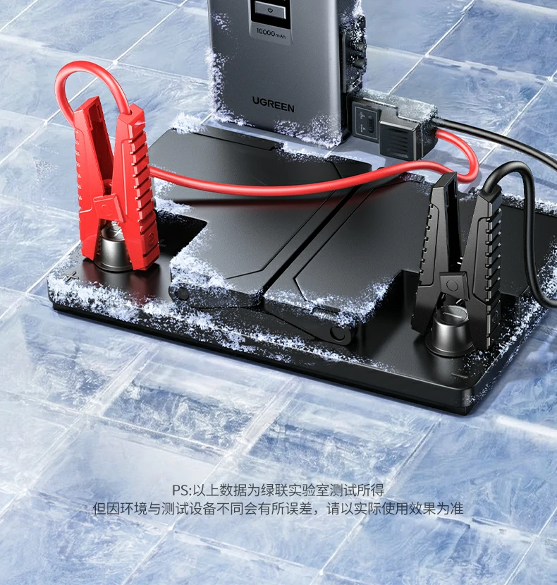 ugreen绿联-品质新体验,数码选绿联
