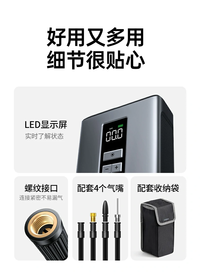 ugreen绿联-品质新体验,数码选绿联