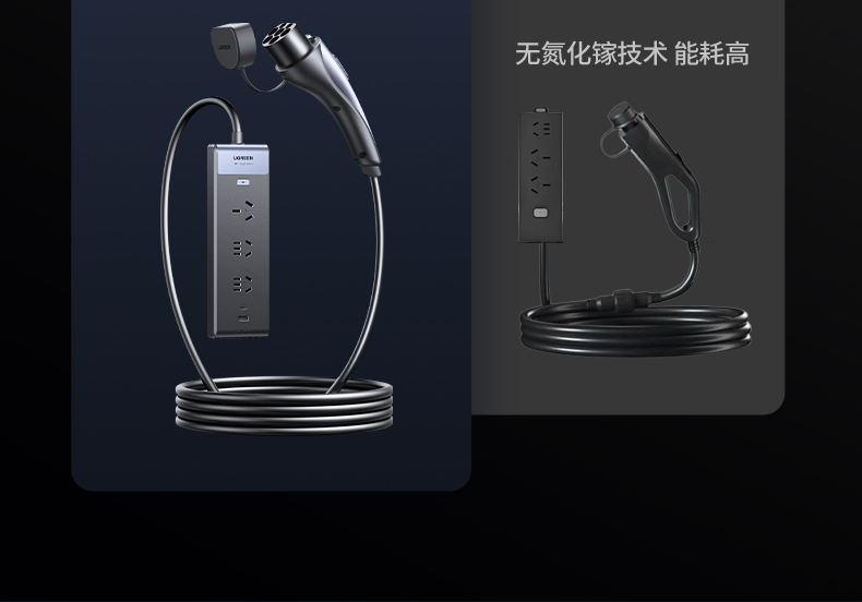 ugreen绿联-更专业更安心的数码品牌 ugreen绿联-更专业更安心的数码品牌