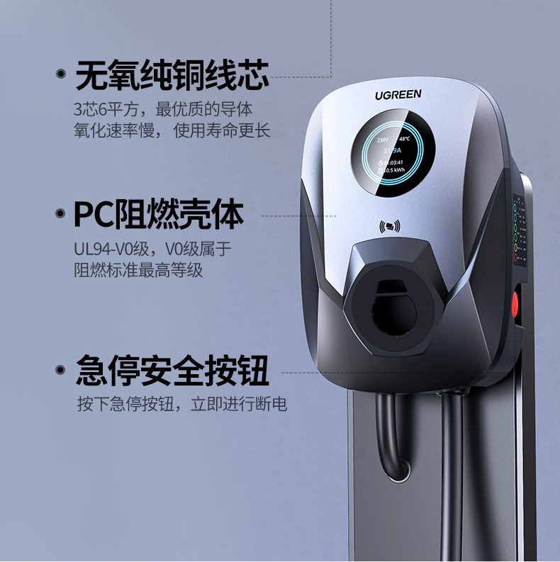 ugreen绿联-更专业更安心的数码品牌