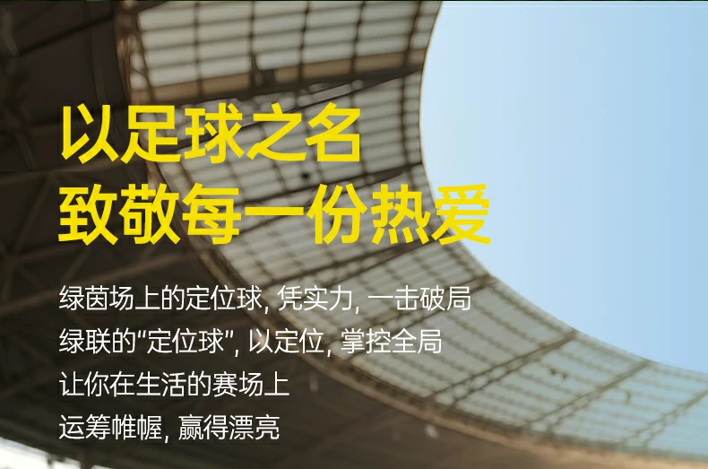 ugreen绿联-品质新体验,数码选绿联