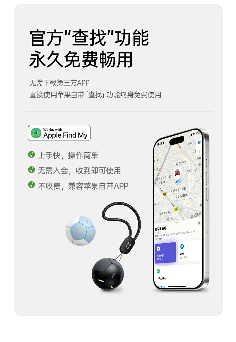 ugreen绿联-品质新体验,数码选绿联