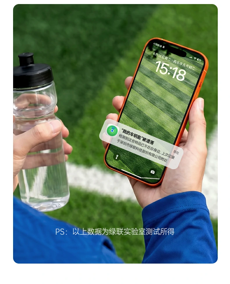 ugreen绿联-品质新体验,数码选绿联