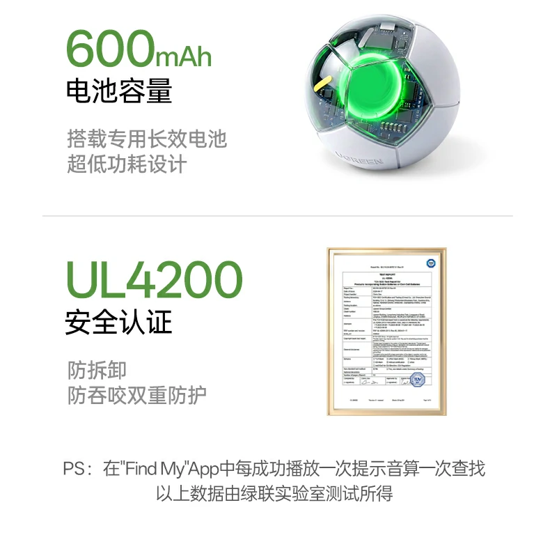 ugreen绿联-品质新体验,数码选绿联