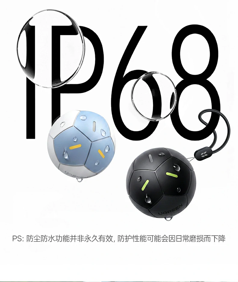 ugreen绿联-品质新体验,数码选绿联