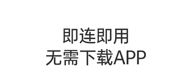 ugreen绿联-品质新体验,数码选绿联