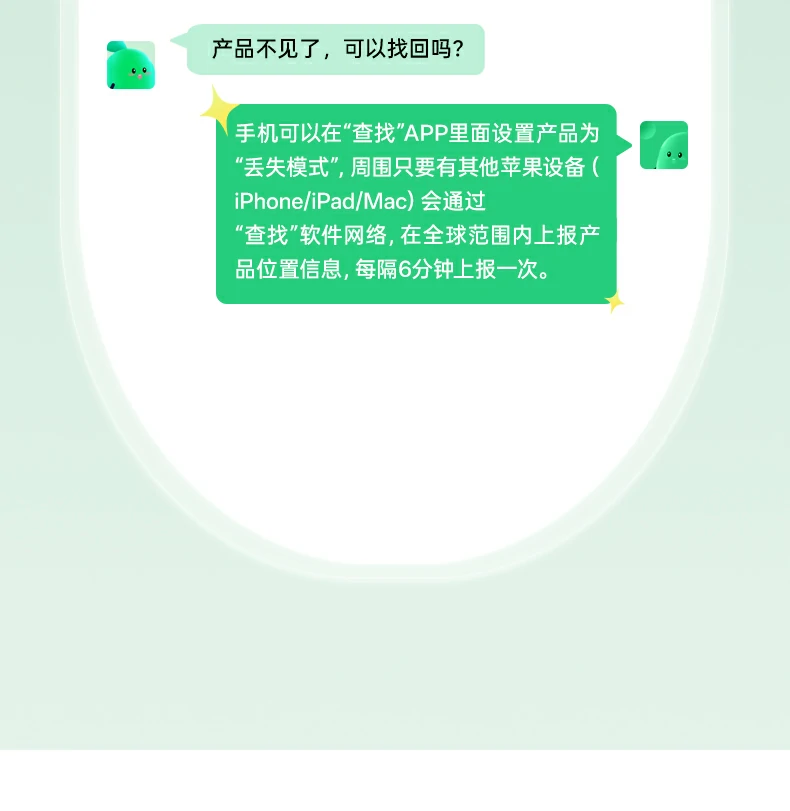 ugreen绿联-品质新体验,数码选绿联