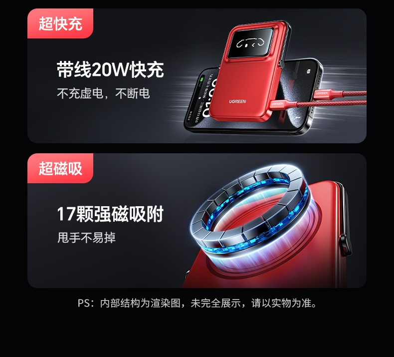 ugreen绿联-更专业更安心的数码品牌