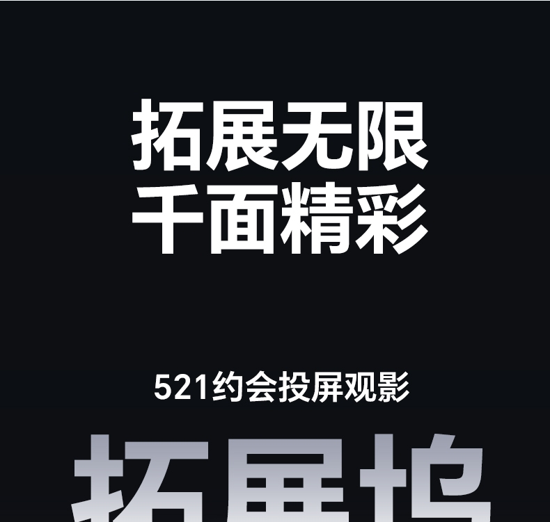 ugreen绿联-更专业更安心的数码品牌