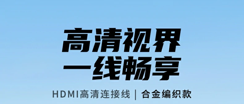 ugreen绿联-品质新体验,数码选绿联