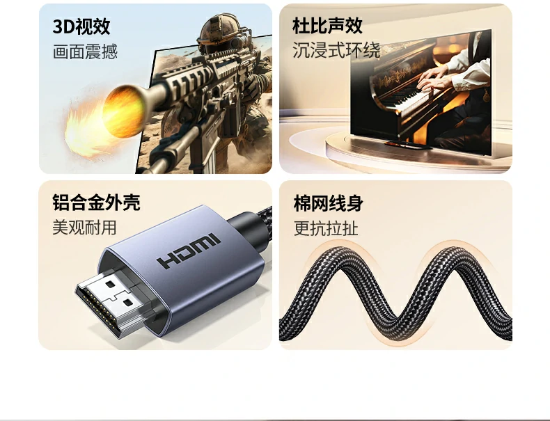 ugreen绿联-品质新体验,数码选绿联