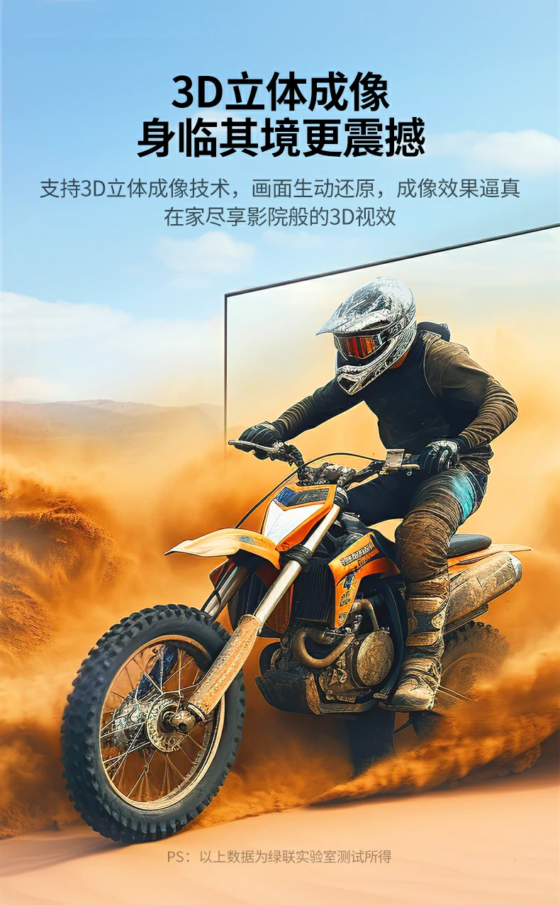 ugreen绿联-品质新体验,数码选绿联