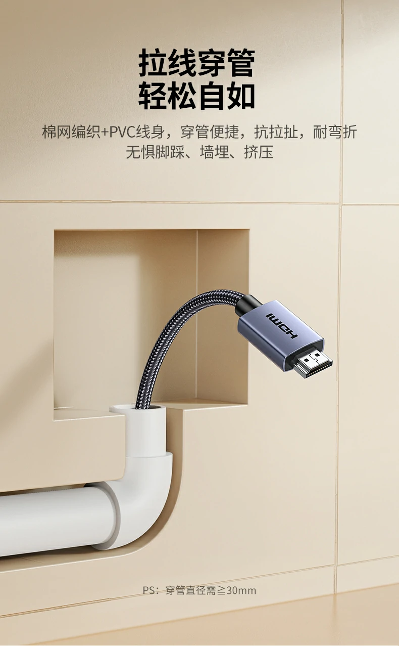 ugreen绿联-品质新体验,数码选绿联
