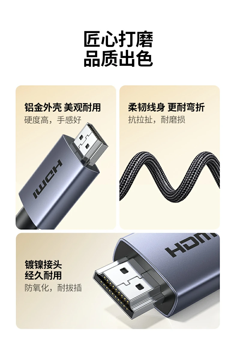 ugreen绿联-品质新体验,数码选绿联