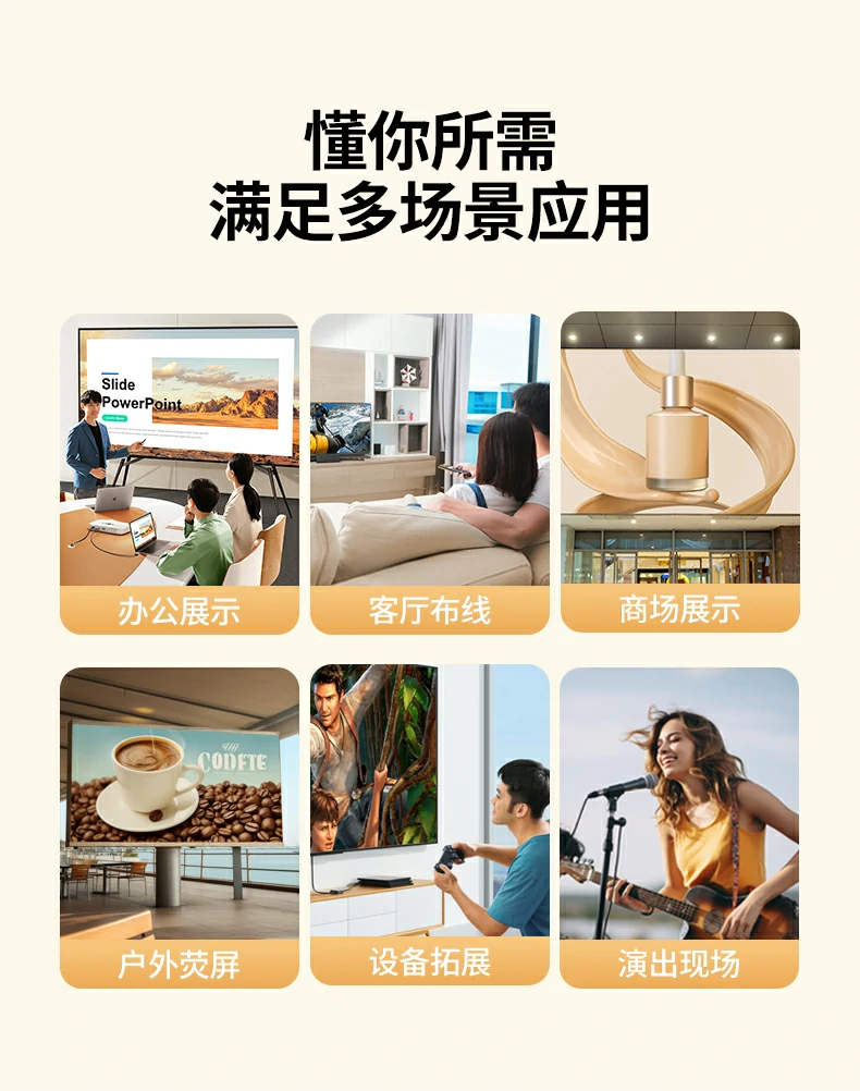 ugreen绿联-品质新体验,数码选绿联