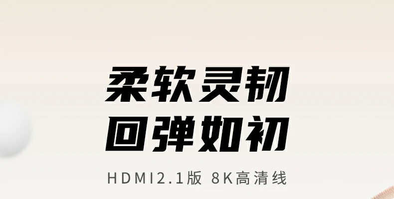 ugreen绿联-品质新体验,数码选绿联