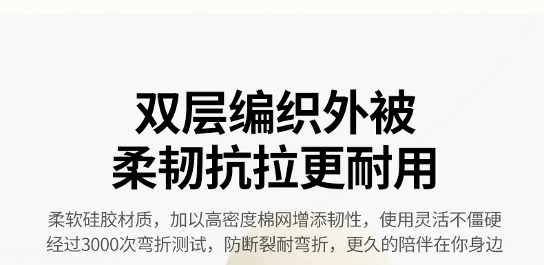 ugreen绿联-品质新体验,数码选绿联
