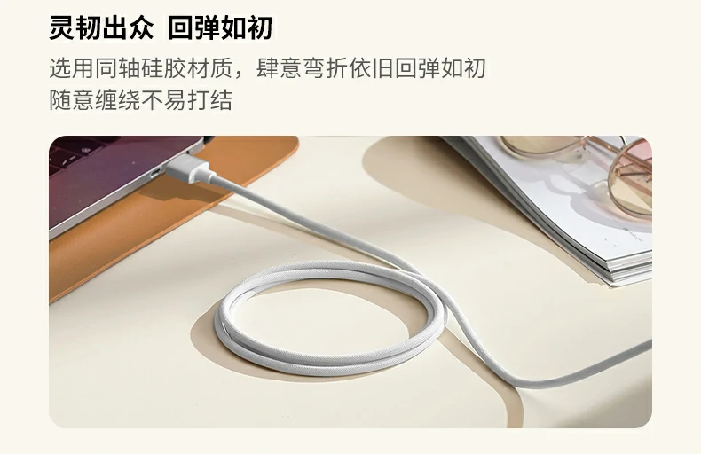ugreen绿联-品质新体验,数码选绿联