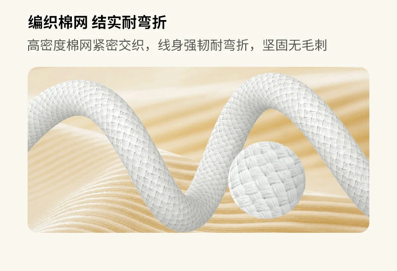 ugreen绿联-品质新体验,数码选绿联