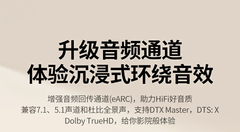 ugreen绿联-品质新体验,数码选绿联