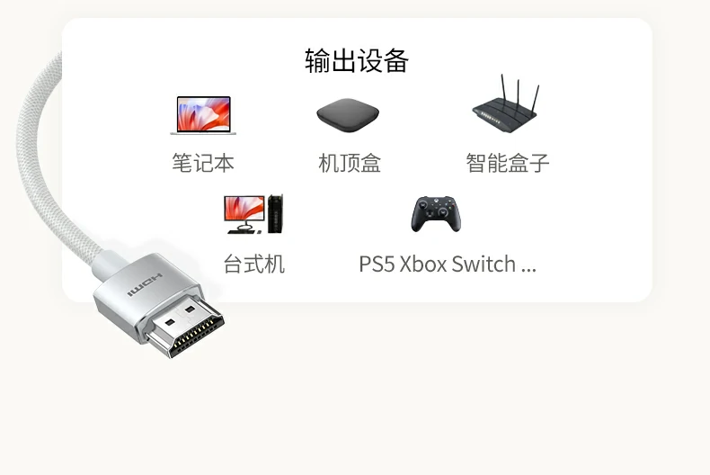 ugreen绿联-品质新体验,数码选绿联