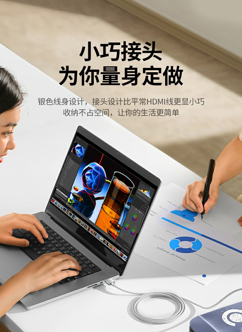 ugreen绿联-品质新体验,数码选绿联