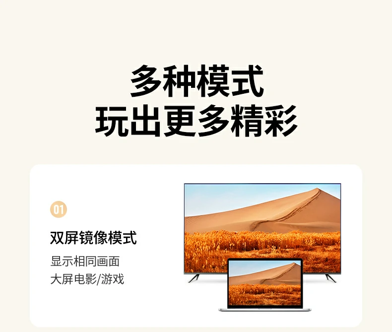 ugreen绿联-品质新体验,数码选绿联