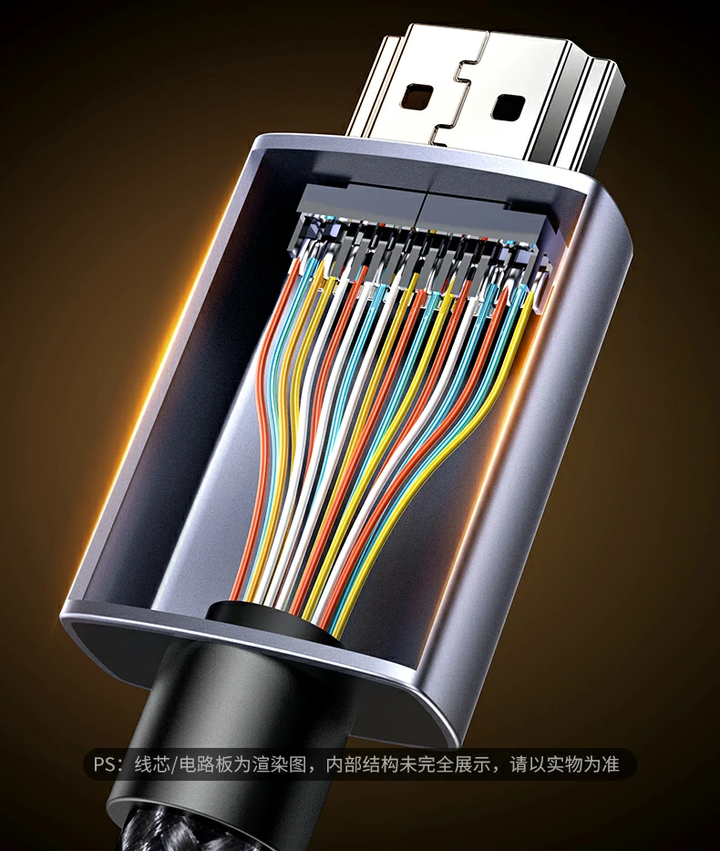 铜壳镀镍接口稳定耐用不易氧化