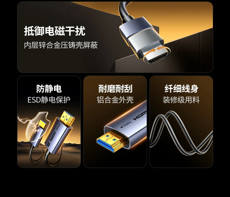 ugreen绿联-品质新体验,数码选绿联