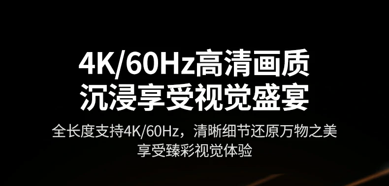 ugreen绿联-品质新体验,数码选绿联