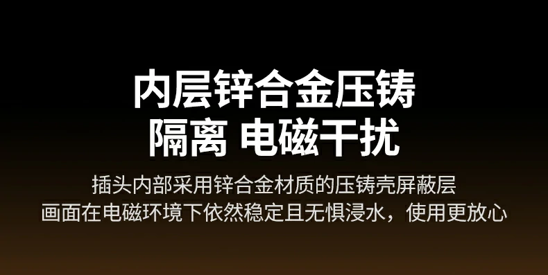 ugreen绿联-品质新体验,数码选绿联