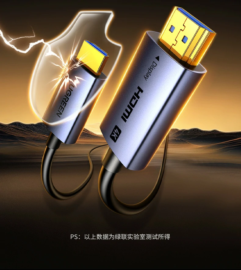 ugreen绿联-品质新体验,数码选绿联