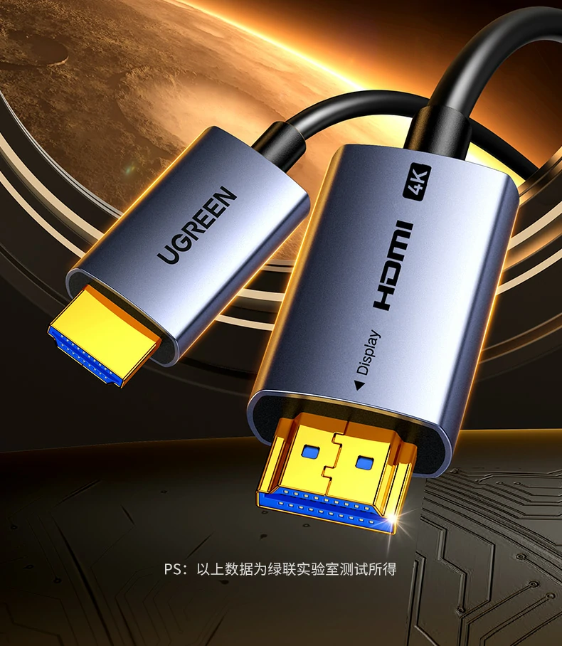 ugreen绿联-品质新体验,数码选绿联