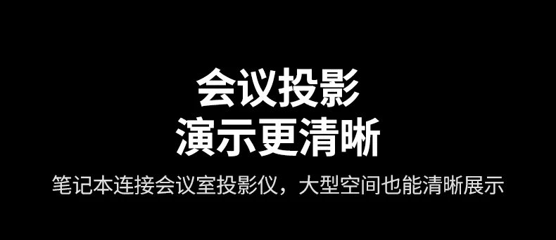 ugreen绿联-品质新体验,数码选绿联