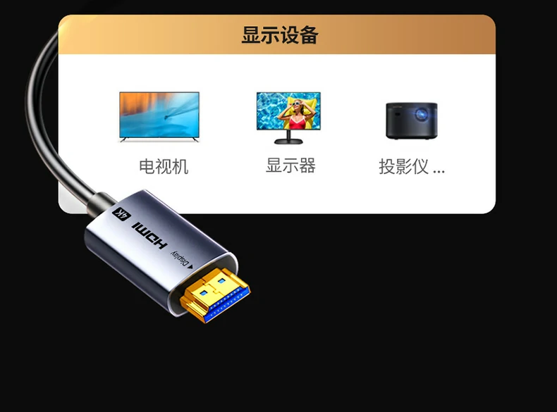 ugreen绿联-品质新体验,数码选绿联