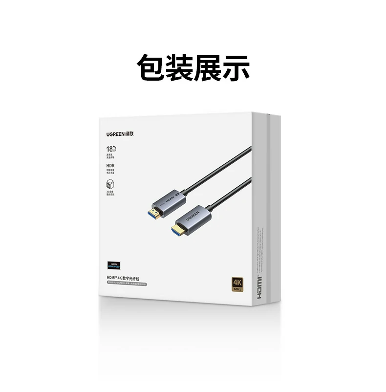 ugreen绿联-品质新体验,数码选绿联