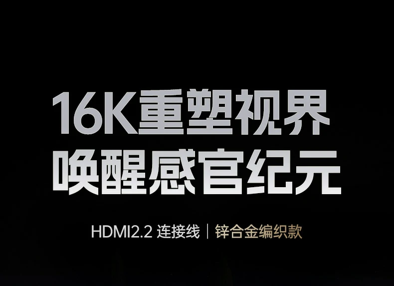 ugreen绿联-品质新体验,数码选绿联