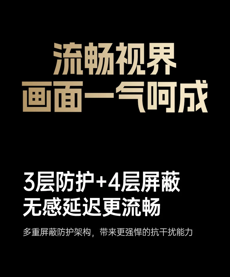 ugreen绿联-品质新体验,数码选绿联