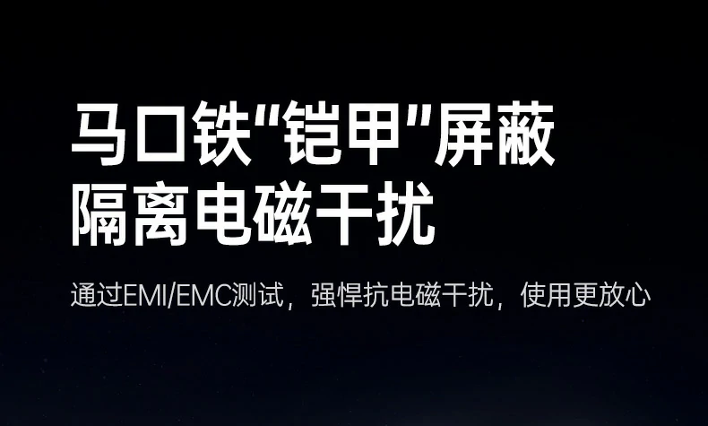 ugreen绿联-品质新体验,数码选绿联