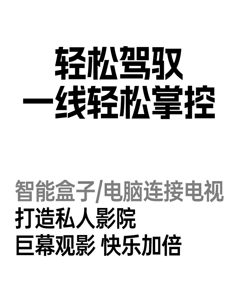 ugreen绿联-品质新体验,数码选绿联