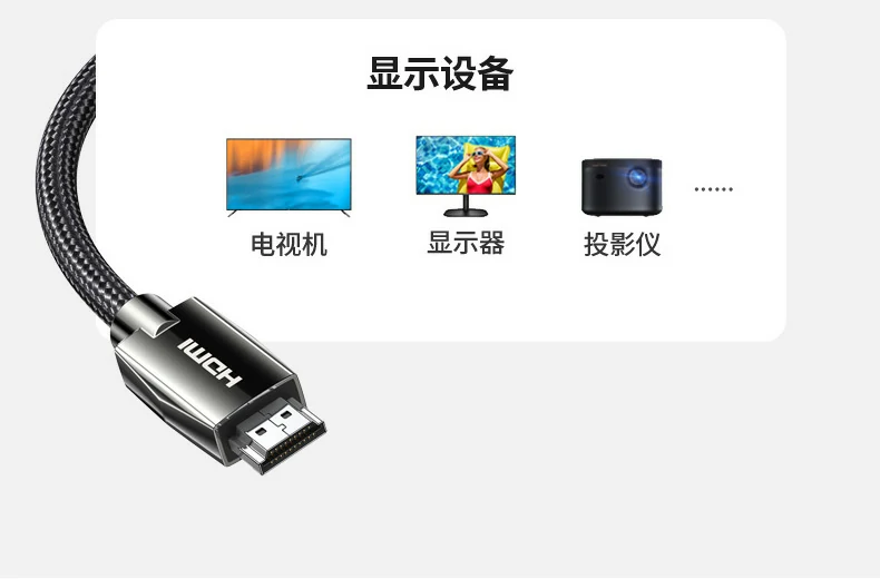 ugreen绿联-品质新体验,数码选绿联