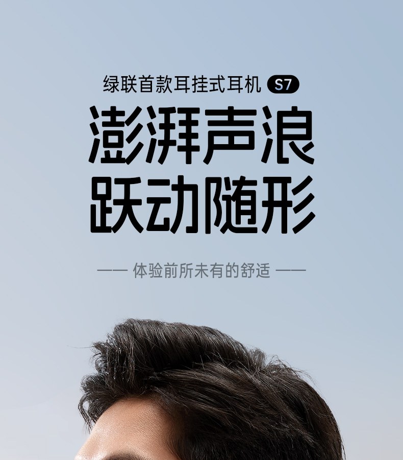 ugreen绿联-更专业更安心的数码品牌 ugreen绿联-更专业更安心的数码品牌