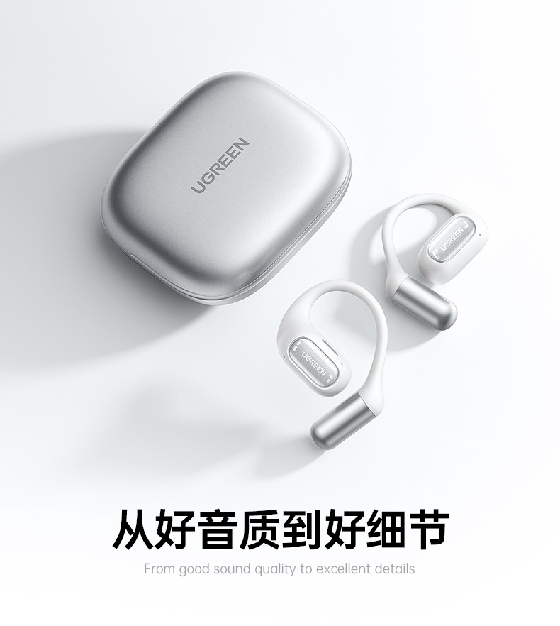 ugreen绿联-更专业更安心的数码品牌 ugreen绿联-更专业更安心的数码品牌