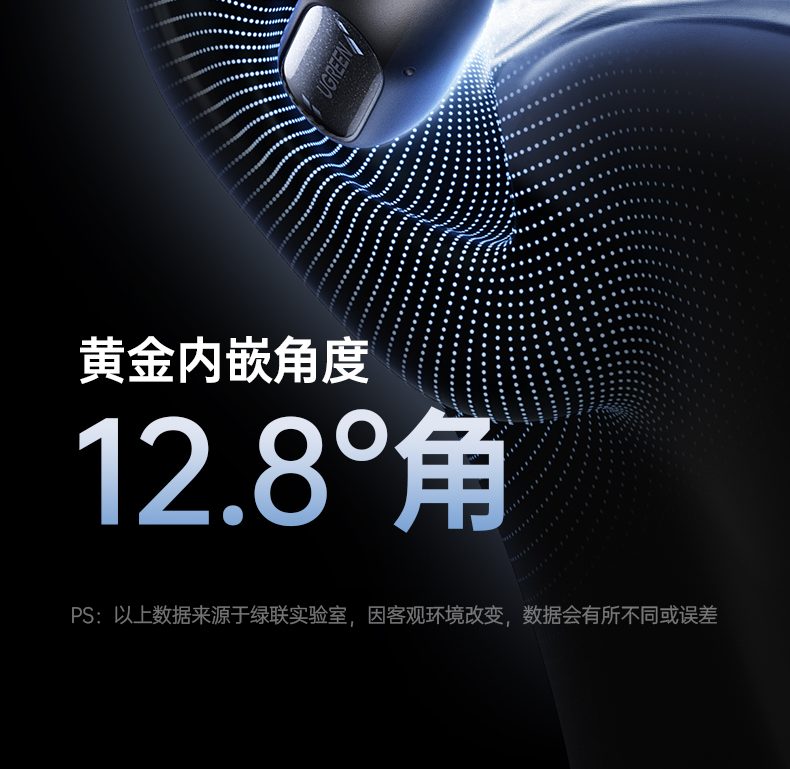 ugreen绿联-更专业更安心的数码品牌 ugreen绿联-更专业更安心的数码品牌