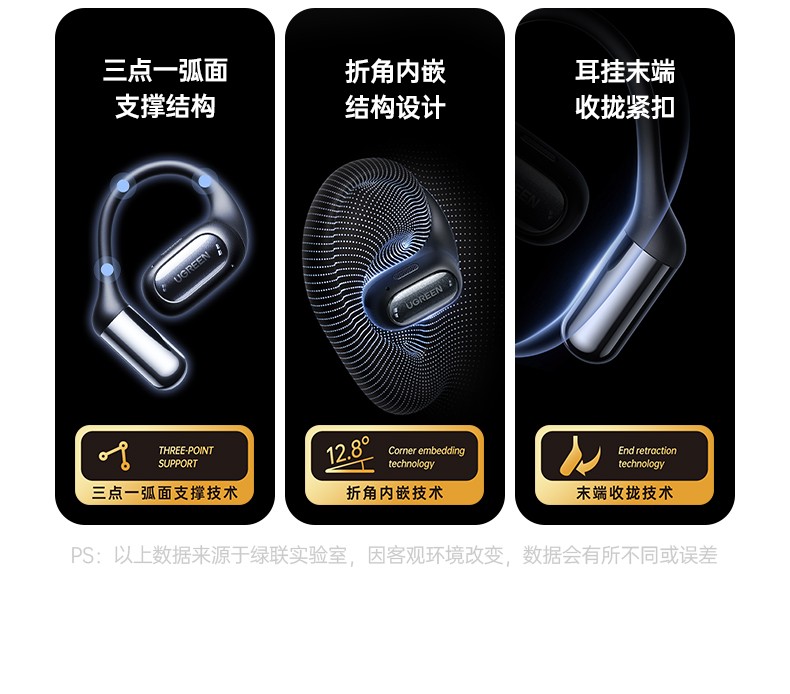 ugreen绿联-更专业更安心的数码品牌 ugreen绿联-更专业更安心的数码品牌