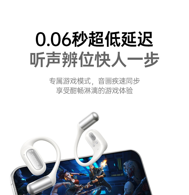 ugreen绿联-更专业更安心的数码品牌 ugreen绿联-更专业更安心的数码品牌