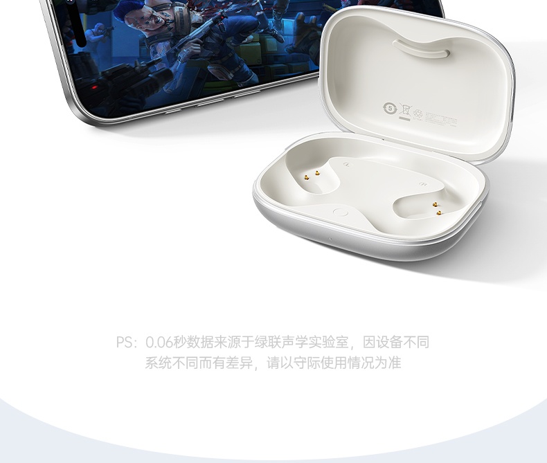 ugreen绿联-更专业更安心的数码品牌 ugreen绿联-更专业更安心的数码品牌