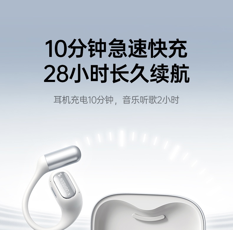 ugreen绿联-更专业更安心的数码品牌 ugreen绿联-更专业更安心的数码品牌